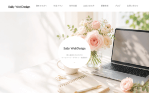 Sally WebDesign