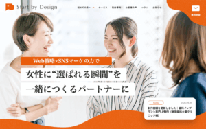 Start by Design合同会社