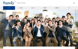 Surely株式会社