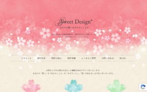 Sweet Design*