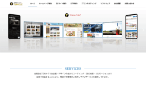 合同会社TEAM-T