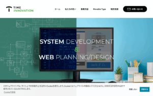 株式会社TIME INNOVATION
