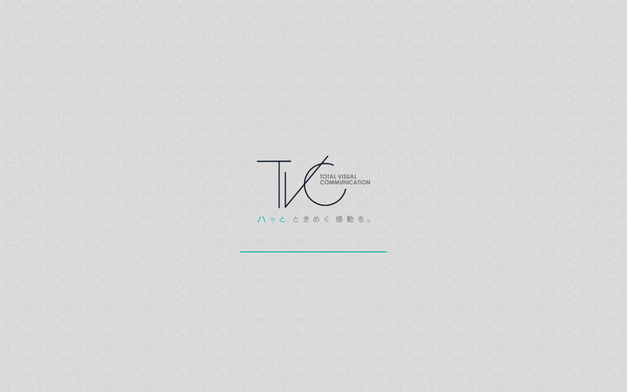 株式会社TVC