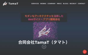 合同会社TamaT