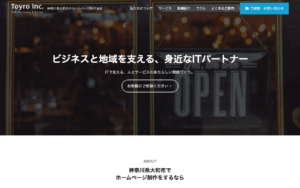 株式会社Toyro