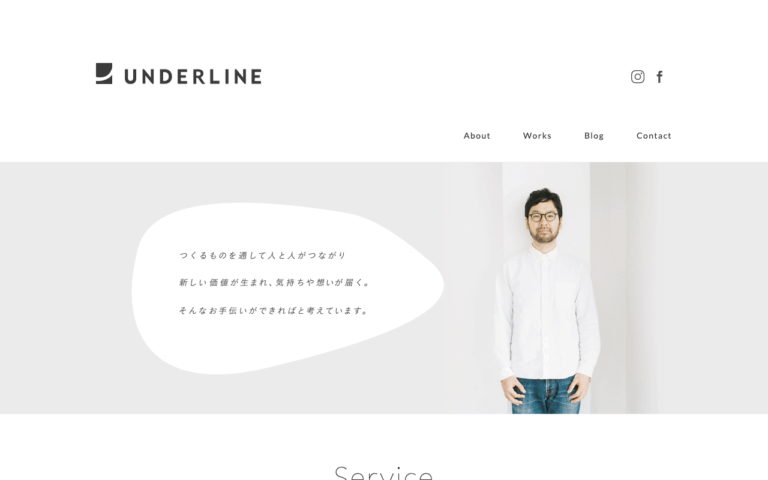 UNDERLINE