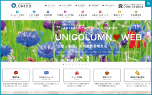 株式会社UNICO
