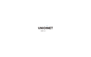株式会社ユニオンネット（UNIONNET Inc.）