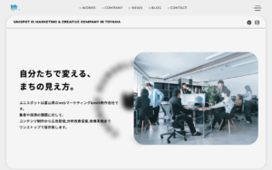 株式会社UNISPOT