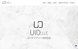 UiD合同会社
