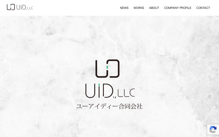 UiD合同会社