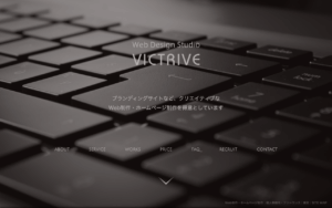 VICTRIVE