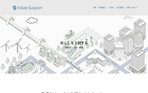 株式会社Value Support