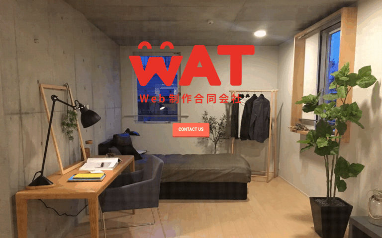 WAT合同会社