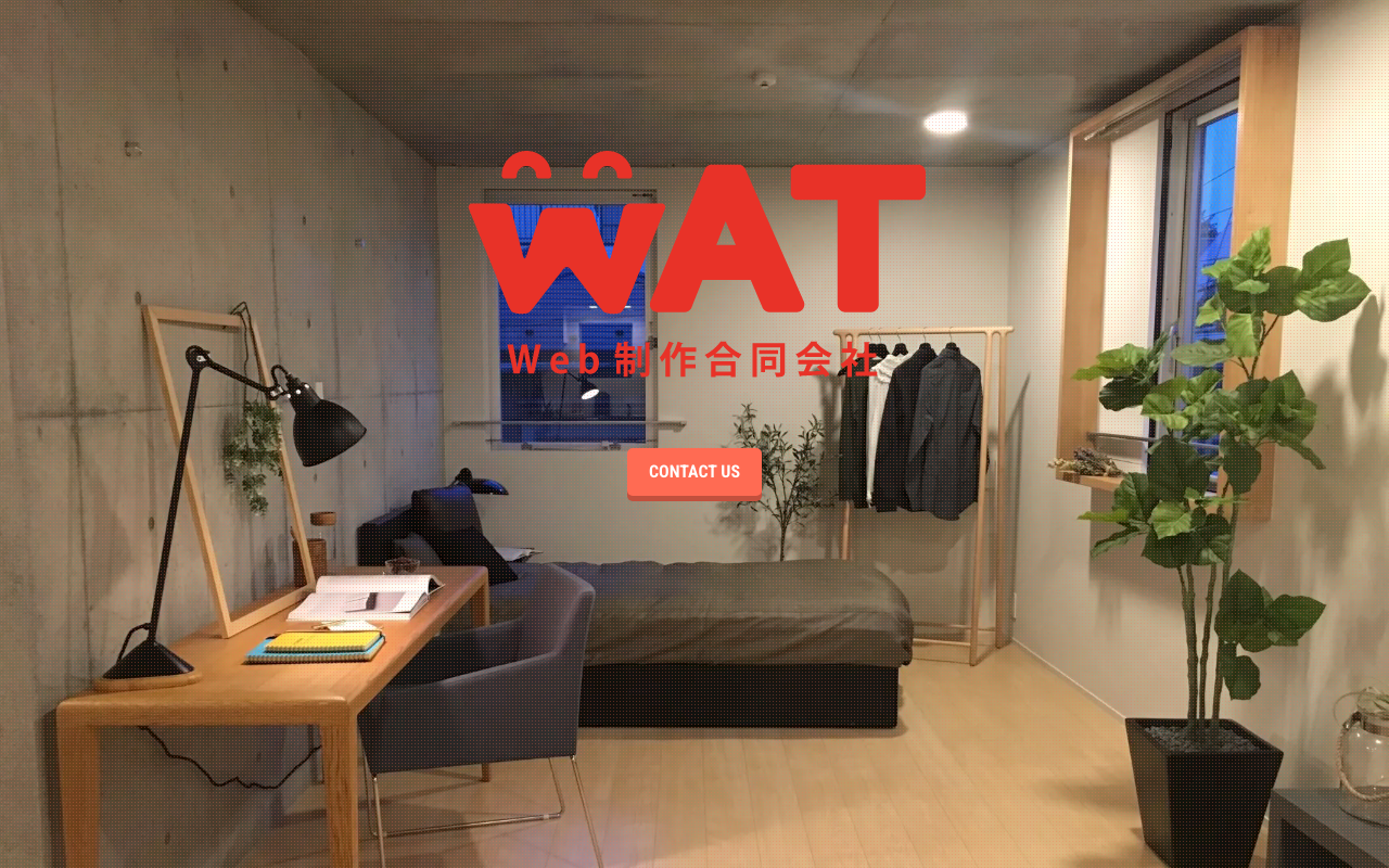 WAT合同会社