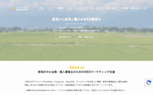 WEBURAKATA