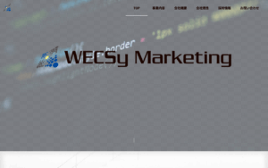 株式会社WECSy Marketing