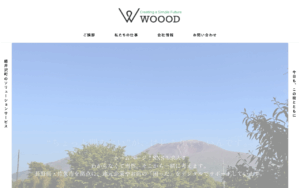 株式会社WOOOD