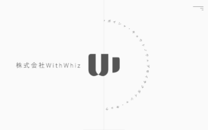 株式会社WithWhiz