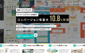YELLSHARE制作事務所