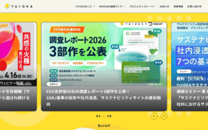 株式会社YUIDEA