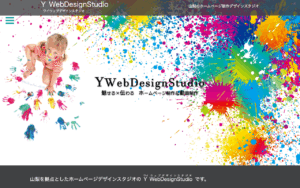 YWebDesignStudio