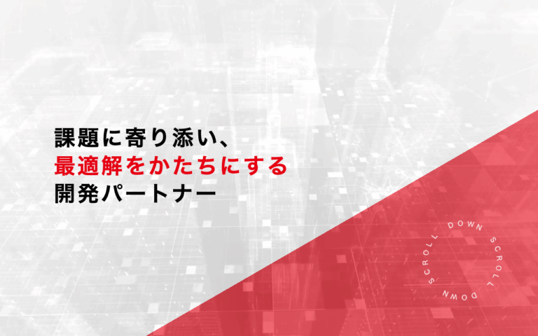 株式会社ZEROTOP