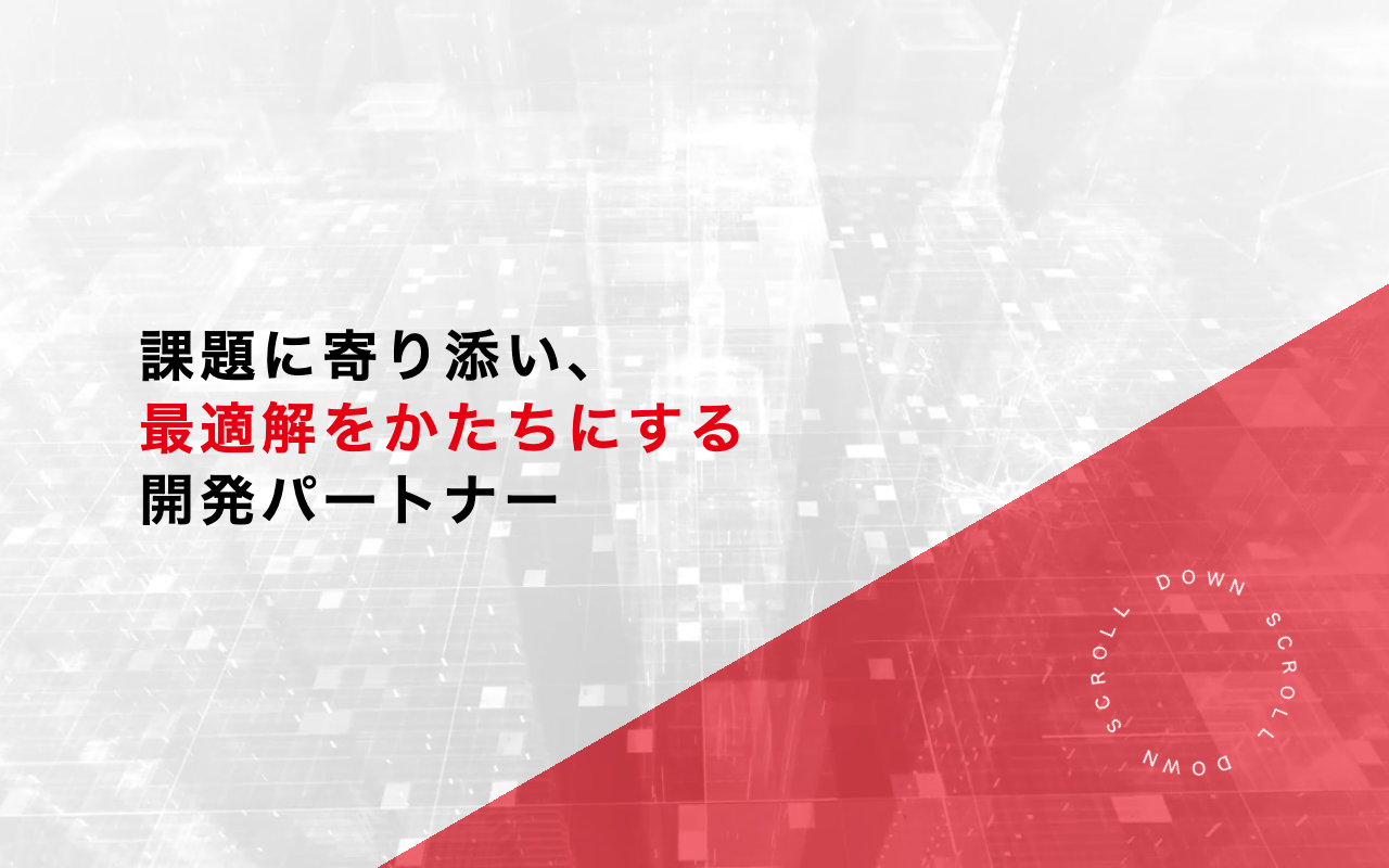 株式会社ZEROTOP
