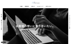 atoze