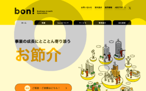 株式会社bon