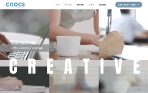 cnocs CREATIVE STUDIO