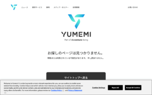 株式会社ゆめみ