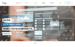 株式会社イングス