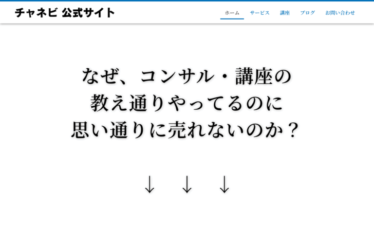 株式会社たきコーポレーション［ ブラン ］