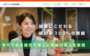 モバイルプロデュースオフィス株式会社