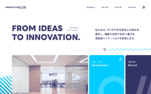 株式会社創新ラボ