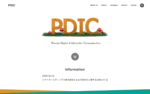 株式会社ピーディック