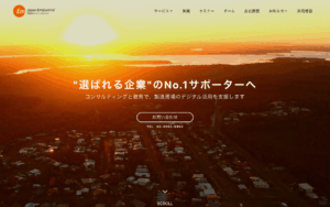 株式会社ジャパン・エンダストリアル