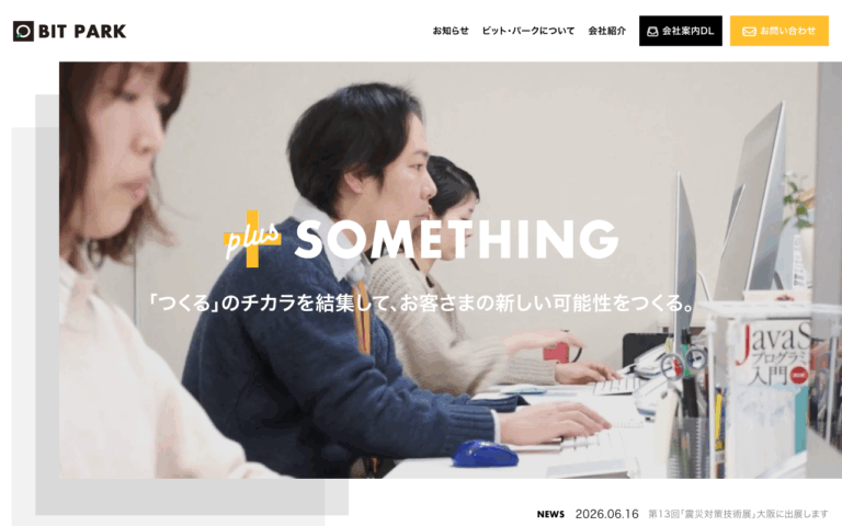 ビット・パーク株式会社