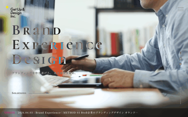 アートアンドサイエンス株式会社