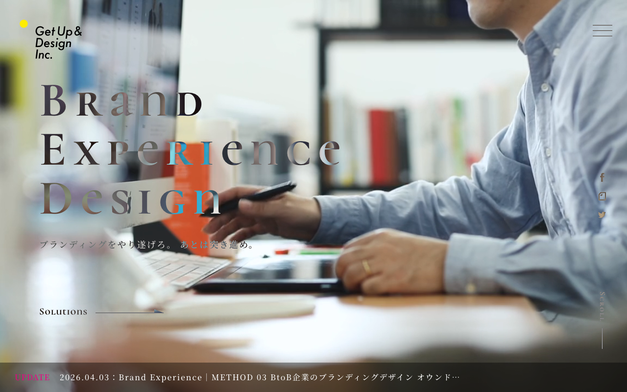 アートアンドサイエンス株式会社