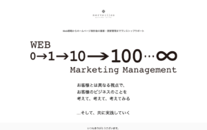 有限会社メルヴェイユ