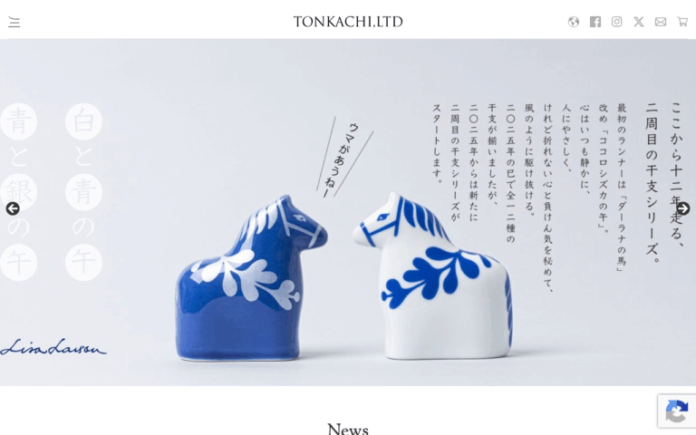 株式会社トンカチ