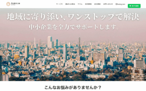 ファミリアジャパン合同会社
