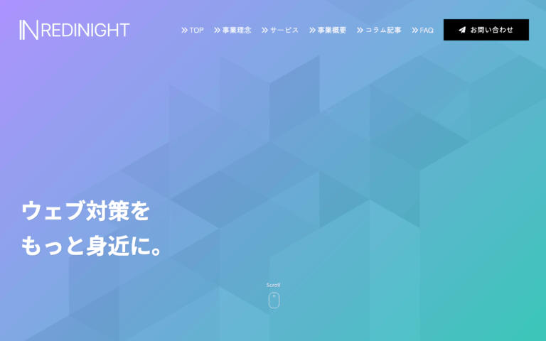 株式会社レディナイト