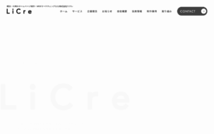 株式会社リクレ