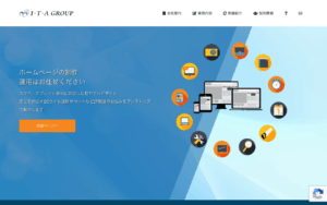 株式会社アイ・ティ・エー