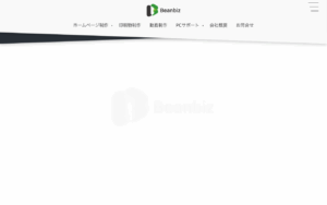 株式会社ビーンビズ