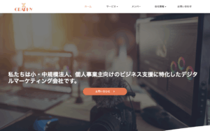 株式会社グラフィー