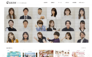 株式会社シーク